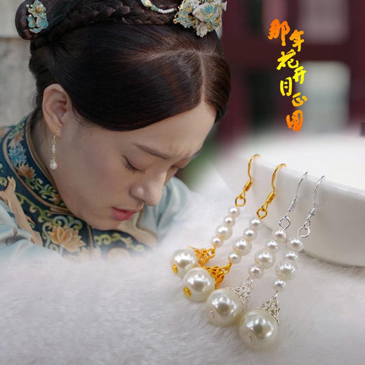 Earrings fashion pearl hypoallergenic earhook star earrings of the same style