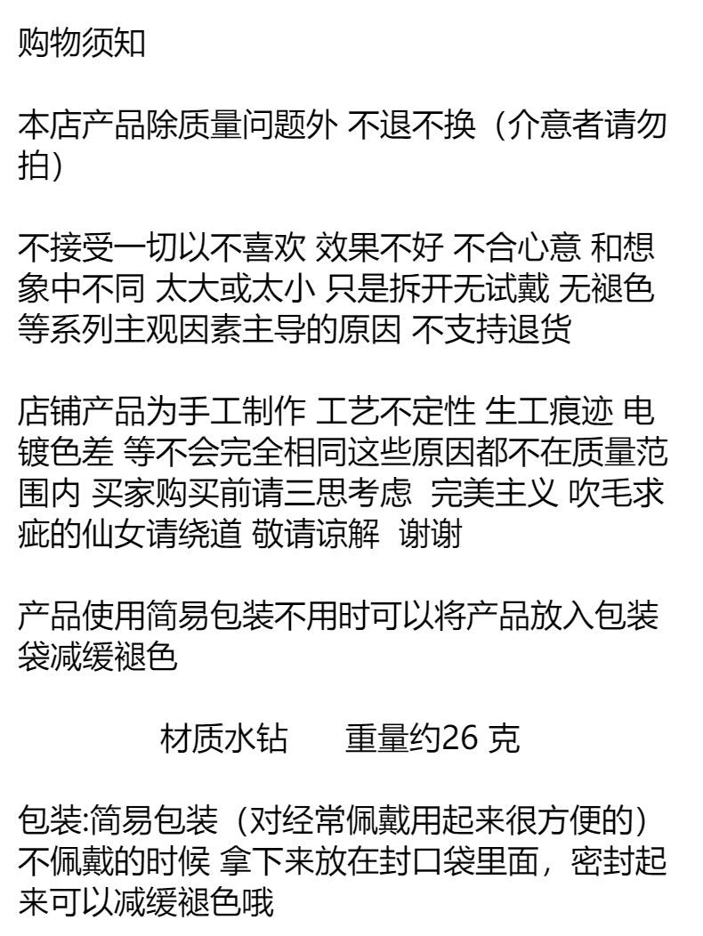 Sexy rhinestone leg chain women's multi-layer tassel diamond body chain fashion elastic rope beach holiday leg chain