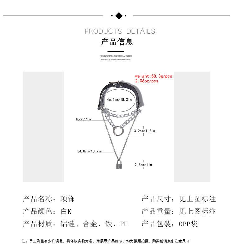 Jewelry personality exaggerated PU love necklace retro punk multi-layer chain geometric lock item