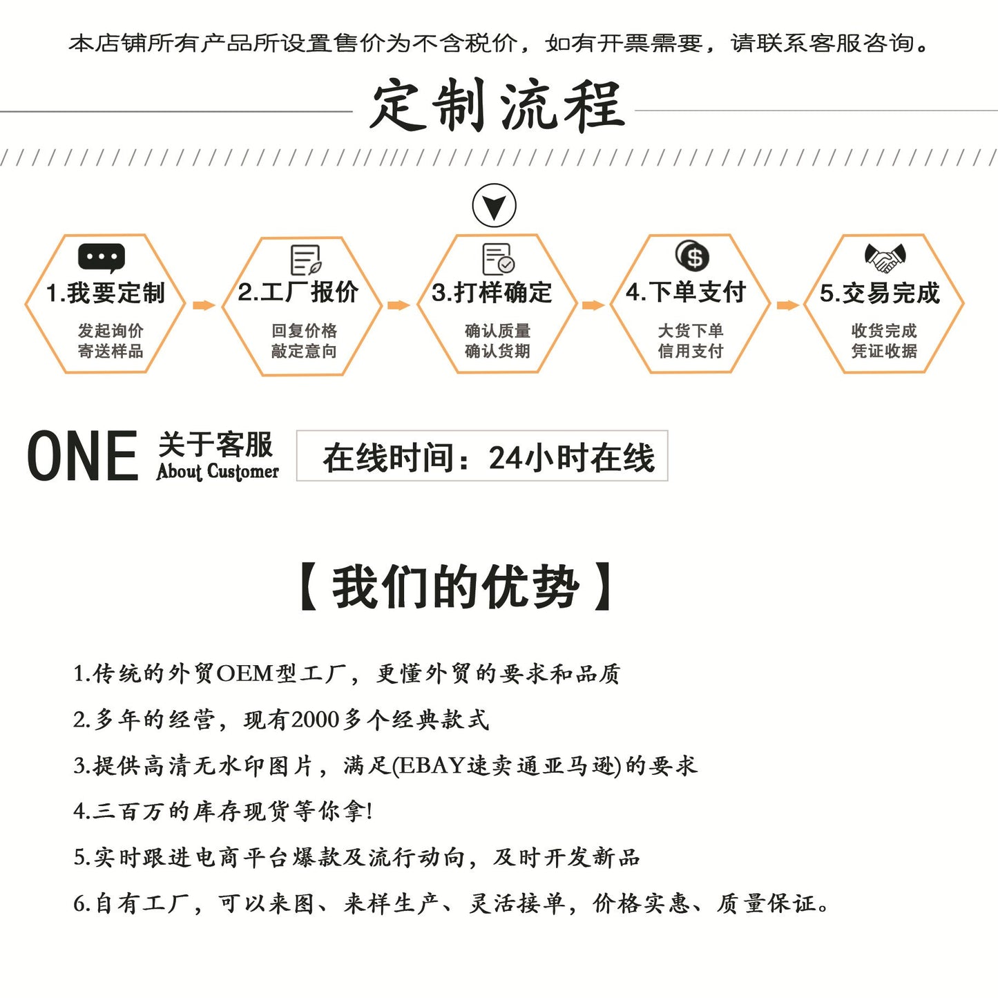 Jewelry Personality Fashion Exaggerated Beaded Necklace Bracelet Simple Single Layer Pink Imitation Pearl Necklace