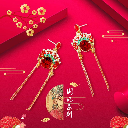 Chinese face earrings retro Beijing opera pearl earrings female diamond temperament net red tassel long earrings