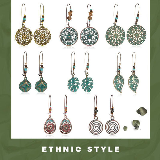 Ethnic Fashion Earrings Ancient Bronze Metal Exaggerated Carved Earrings Bohemian Retro Green Plant Element Earrings