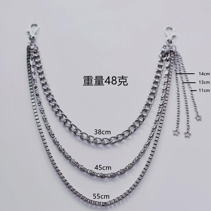 Five-pointed star personality chain waist chain punk hip-hop shake metal pants chain bar clothing chain hip-hop jeans chain