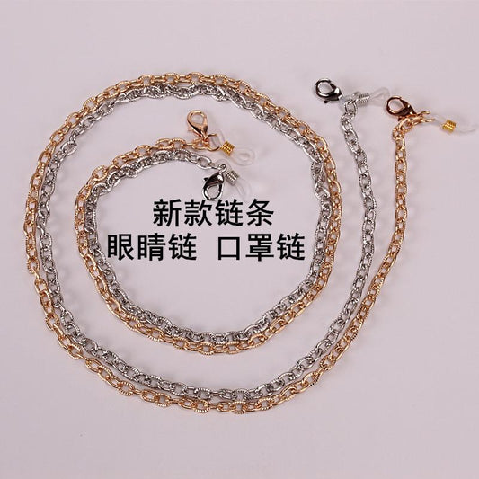 Fashion mask chain glasses chain retro chain rope eye anti-lost belt gold-plated metal glasses chain hanging neck