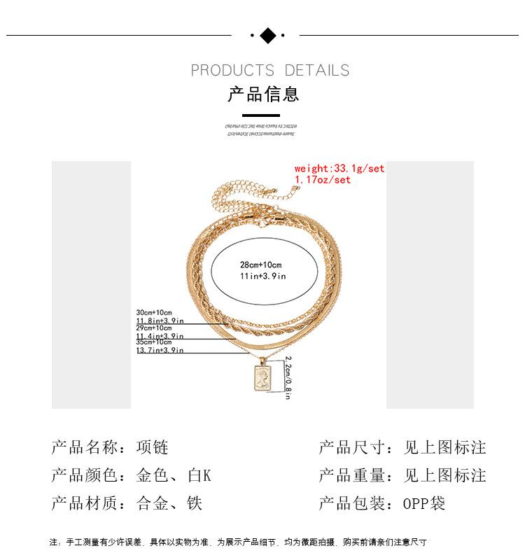 Jewelry Simple Twist Chain Geometric Necklace Personality Snake Bone Chain Queen Portrait Pendant Necklace