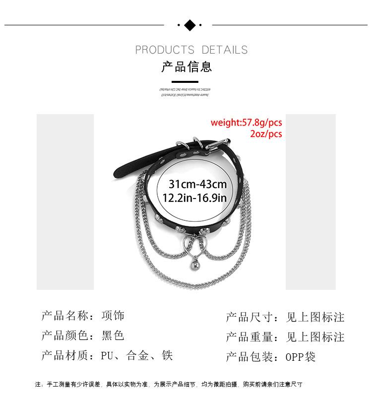 Jewelry Personality Skull Three-dimensional Peach Heart Tassel Necklace Sweet Cool Dark Chain PU Necklace