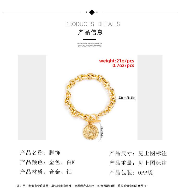 Hip-hop simple thick chain portrait embossed pendant anklet female punk retro metal chain anklet