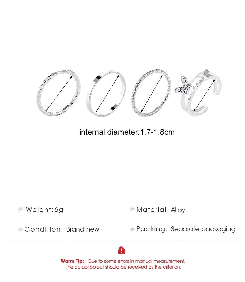 Ins indifferent super fairy butterfly ring four-piece net red niche design geometric index finger ring personality ring female
