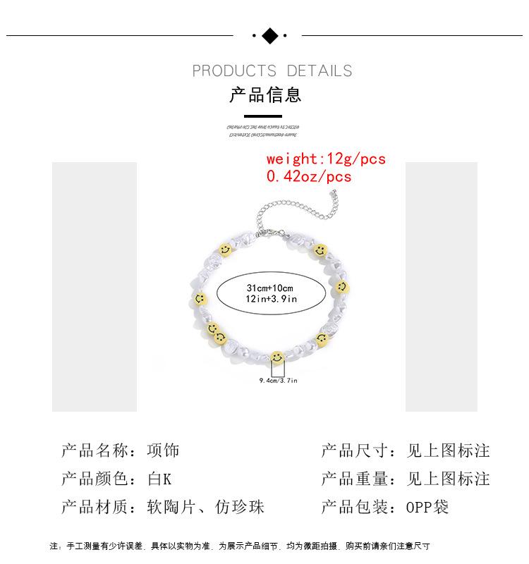 Jewelry Personality Irregular Geometric Necklace Female Hip Hop Creative Design Smiley Imitation Pearl Necklace