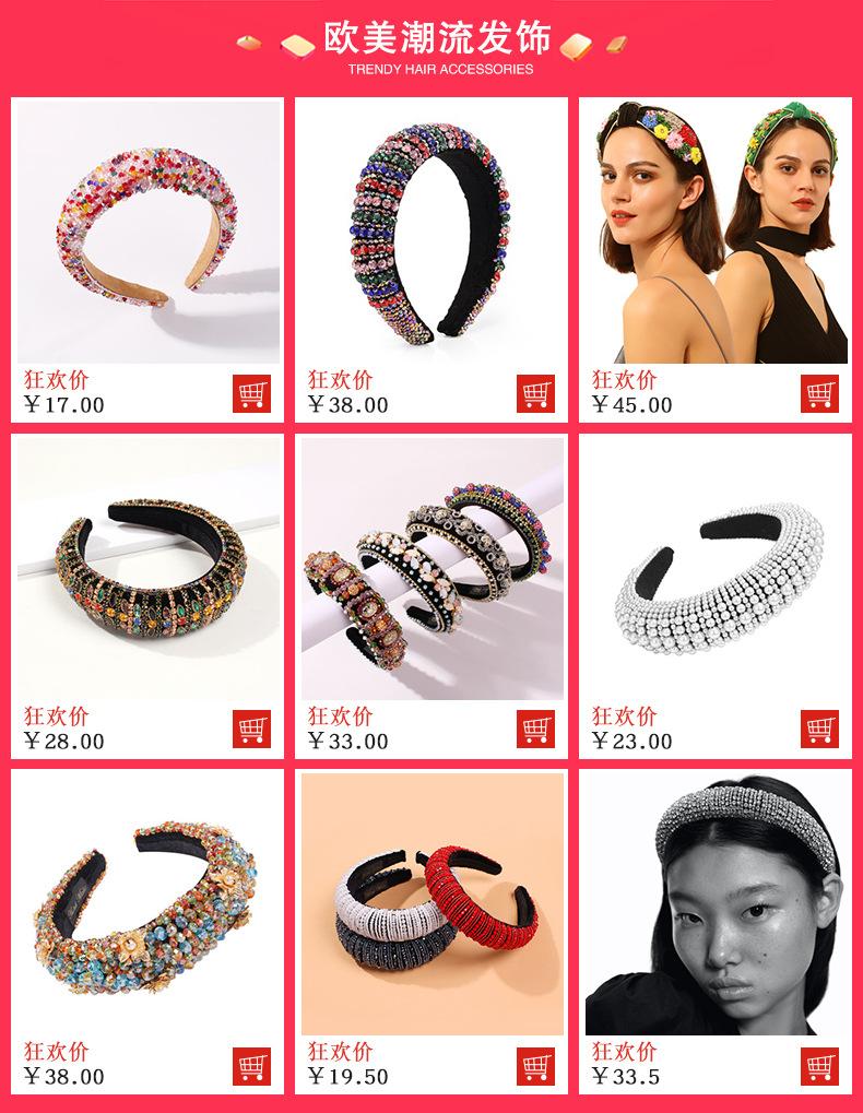 F251 Fashion Geometric Pearl Headband Women's PU Sequin Trendy Headband Explosive Style Hair Accessories