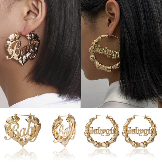 Jewelry hip-hop punk round bamboo earrings creative hemp face peach heart BABY letter earrings female