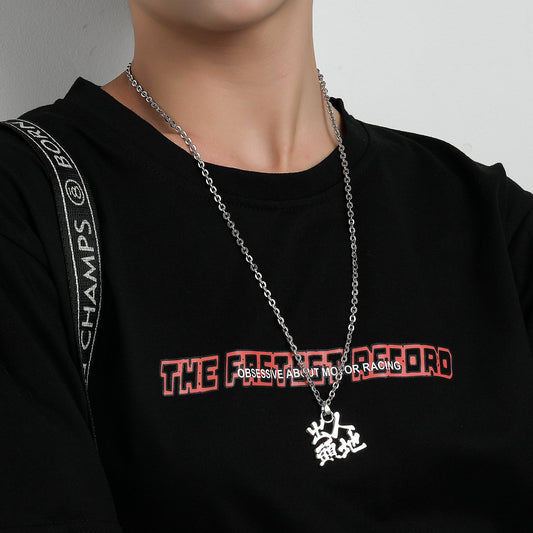 Get ahead Necklace Rock hip-hop tide men and women trendy pendant inspirational gift student necklace accessories sweater chain