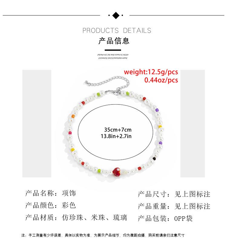 Jewelry Temperament Clavicle Imitation Pearl Mushroom Necklace Creative Beaded Rice Beads Necklace Female