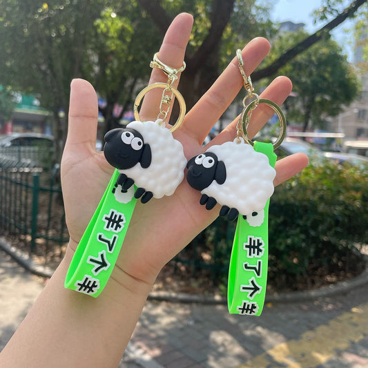 Explosive Pendant Sheep A Sheep Game Keychain Sheep A Sheep Doll Backpack Pendant