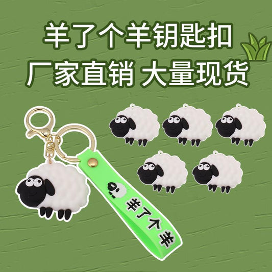 Explosive Pendant Sheep A Sheep Game Keychain Sheep A Sheep Doll Backpack Pendant