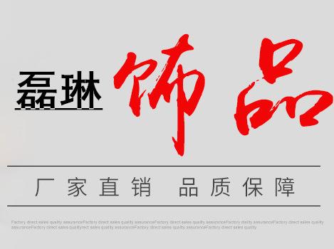 Design hollow butterfly cross double-layer waist chain trendy brand with the same hip-hop national trend disco ins necklace