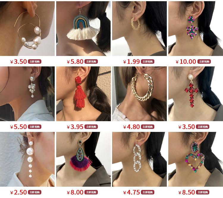 E9429 Geometric Pearl Earrings Temperament Pearl Circle Earrings Exaggerated Cold Simple Sweet Earrings