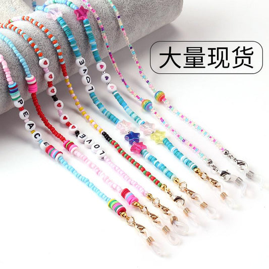 Fashion all-match glasses chain non-slip rope popular mixed color glass bead mask hanging chain