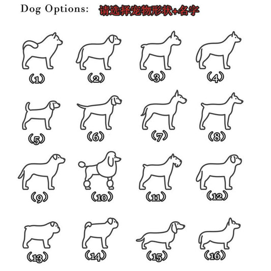 Personalized Dog Tag Stainless Steel Name Necklace Pet Dog Cat Shape Laser Marking