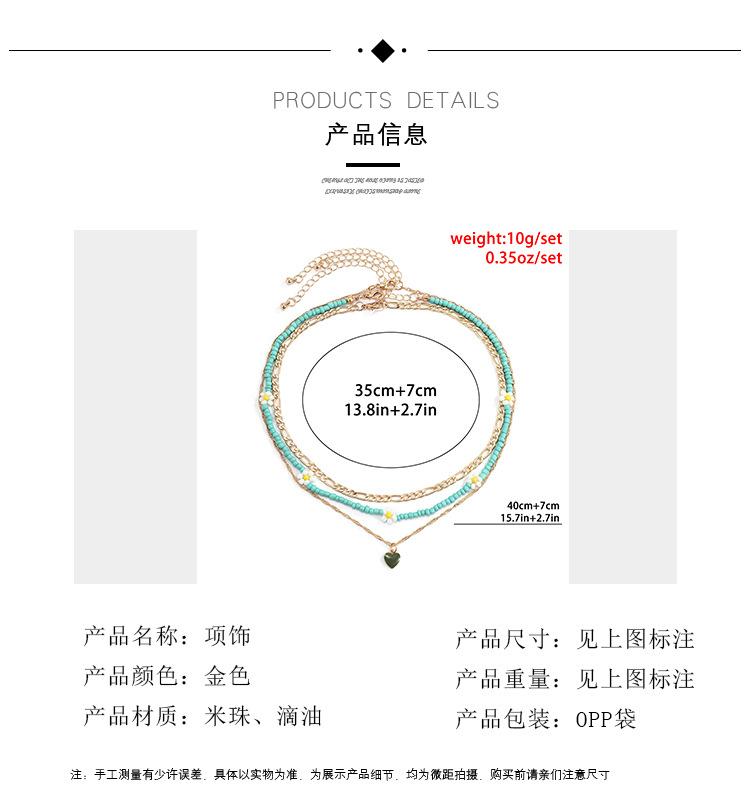 French retro painting oil heart-shaped small daisy rice bead necklace simple metal thin chain necklace female