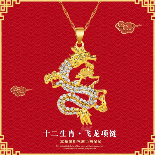 New Year Popular Jewelry Classic Diamond Golden Dragon Pendant Domineering Chinese Dragon Sweater Chain Zodiac Flying Dragon Necklace