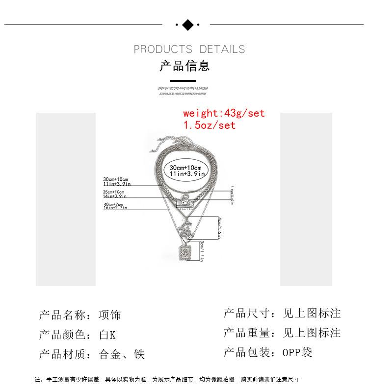 Jewelry punk key chain heart-shaped necklace female personality diamond-encrusted dragon-shaped rose multi-element necklace