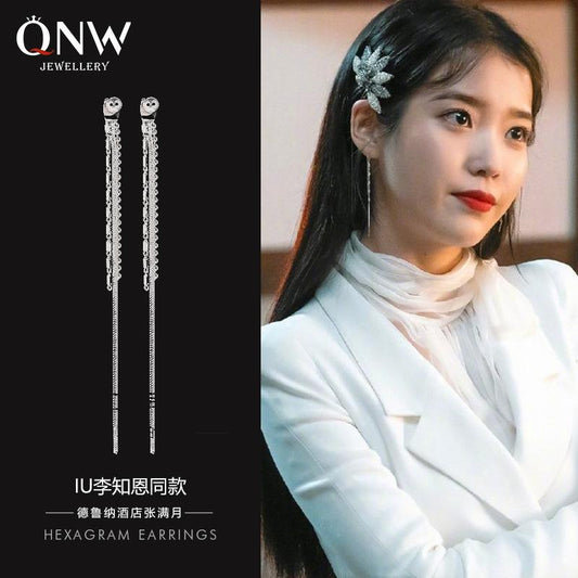 Popular Earrings Simple Lines Tassel Earline Temperament Long Snake Bone Tassel Earrings