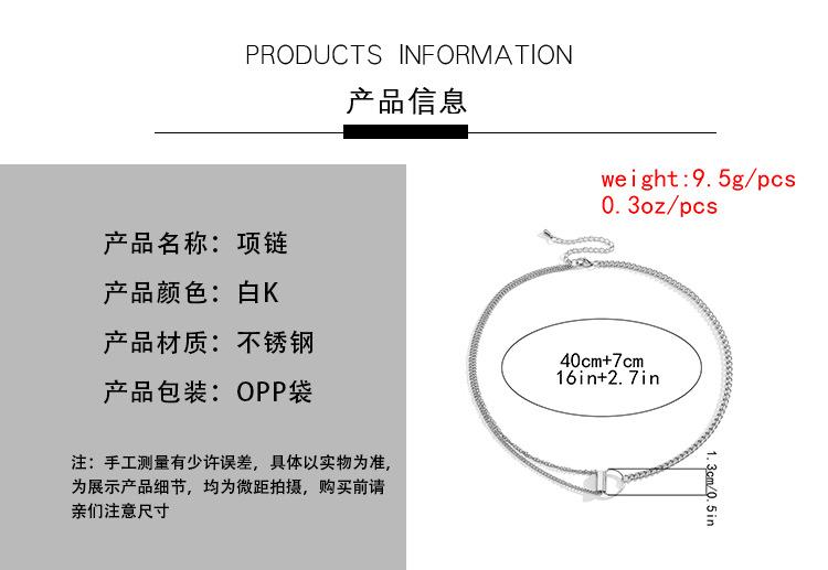 Simple Titanium Steel Clavicle Chain Necklace Men and Women Niche Design Geometric Versatile Stainless Steel Necklace