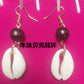 Fashion jewelry non-mainstream personality shell necklace cotton thread female workers wear shell necklace clavicle chain