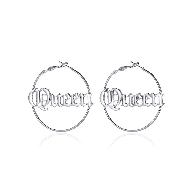 Personality exaggerated round letter earrings cold atmosphere queen queen earrings accessories