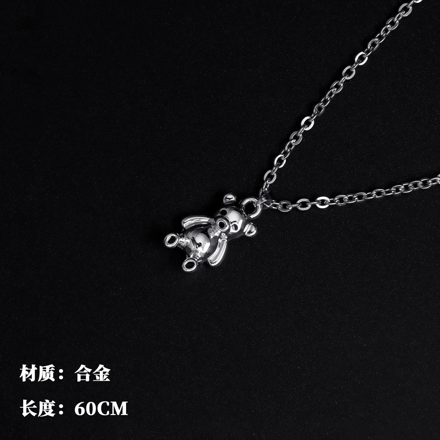 All-match chain titanium steel ring necklace pendant men's personality trendy hip-hop pendant couple accessories female