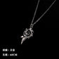 All-match chain titanium steel ring necklace pendant men's personality trendy hip-hop pendant couple accessories female