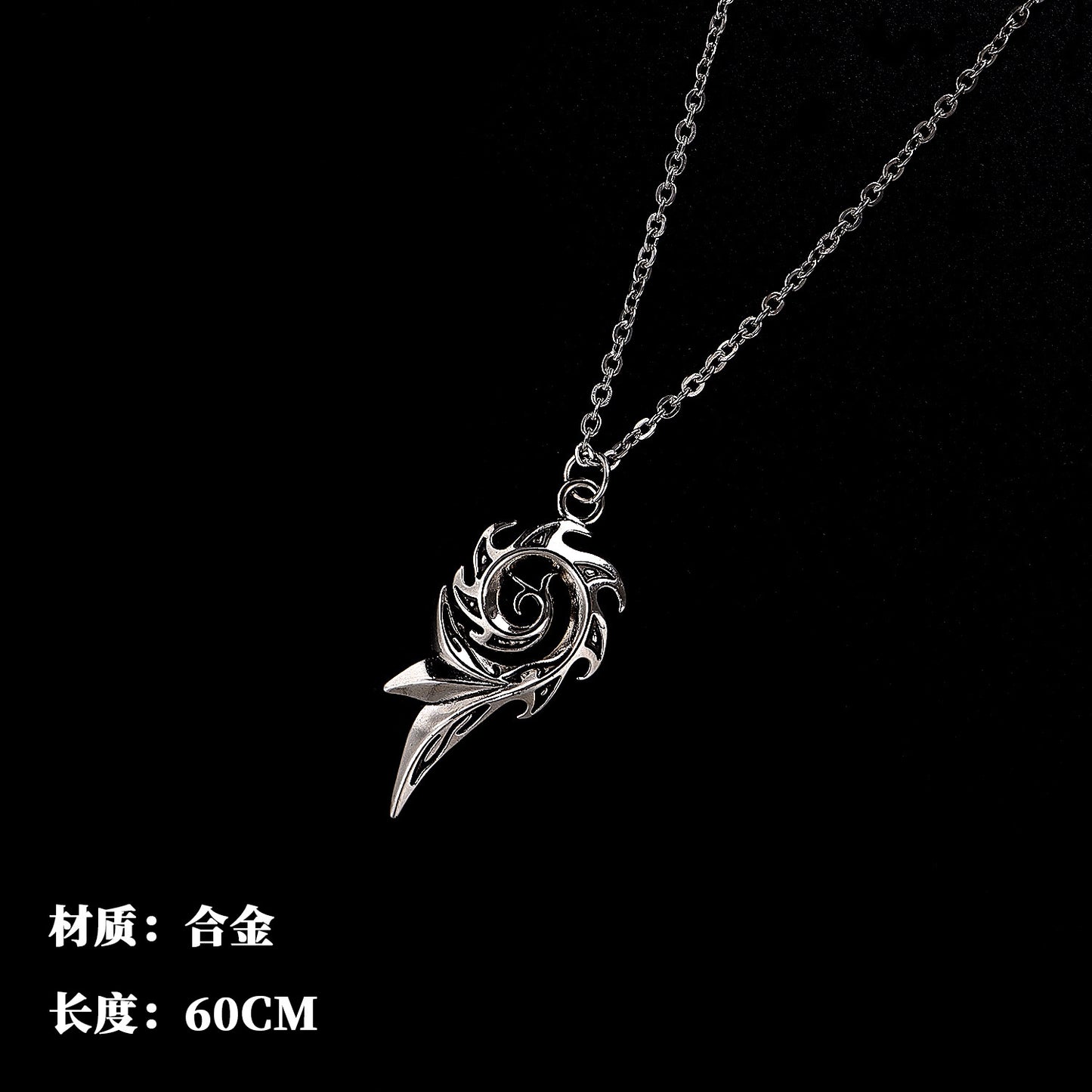 All-match chain titanium steel ring necklace pendant men's personality trendy hip-hop pendant couple accessories female