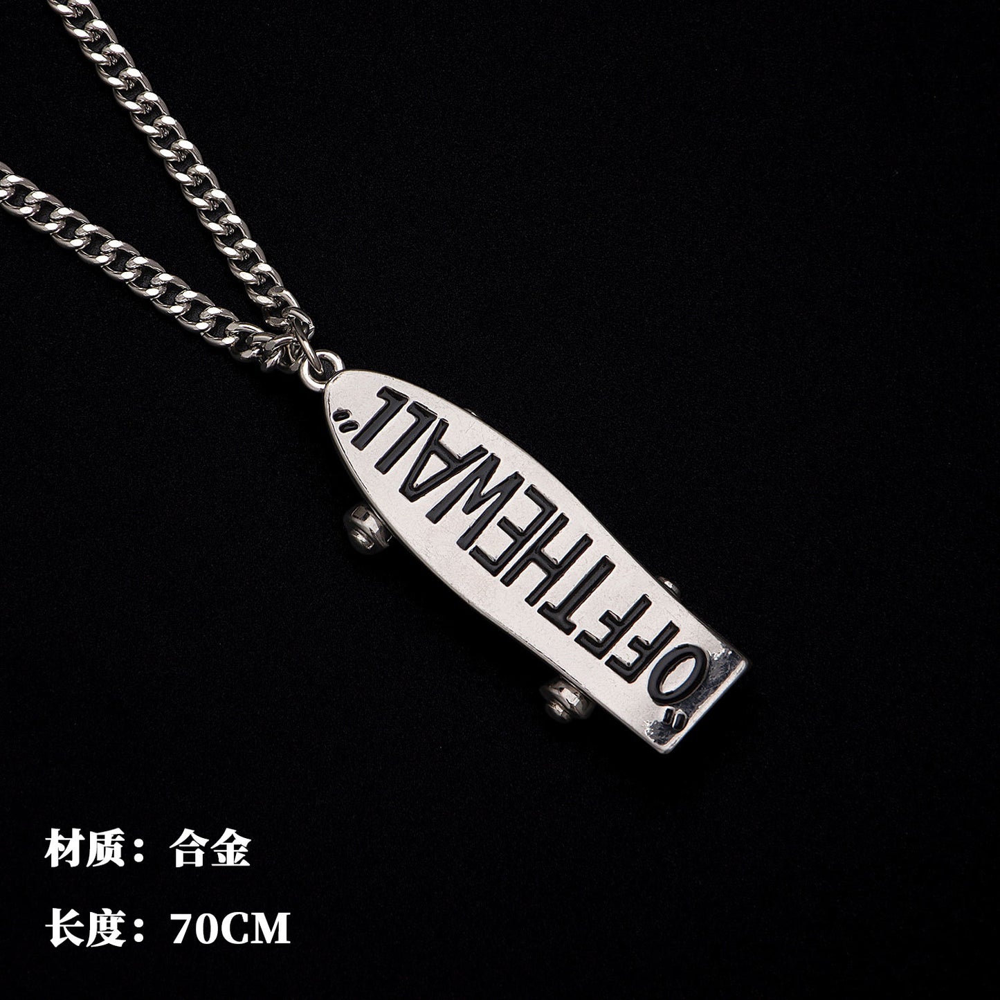 All-match chain titanium steel ring necklace pendant men's personality trendy hip-hop pendant couple accessories female