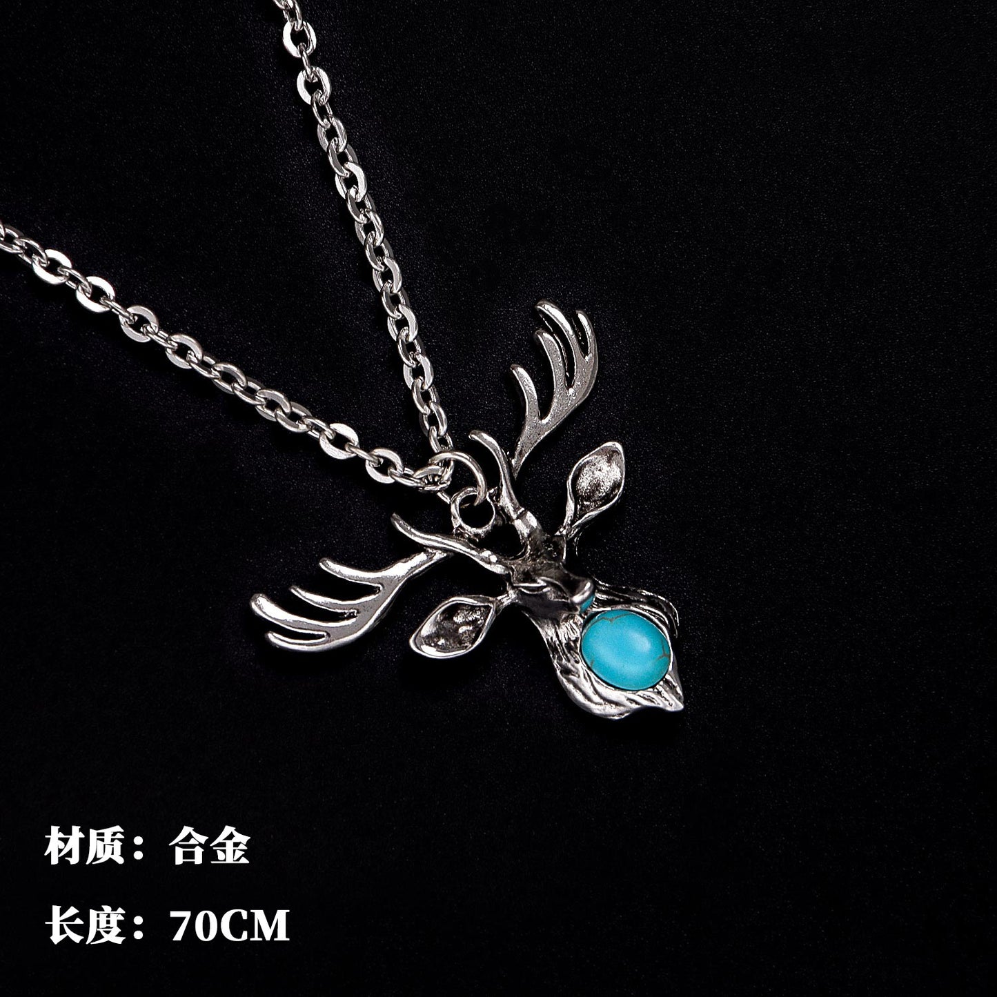 All-match chain titanium steel ring necklace pendant men's personality trendy hip-hop pendant couple accessories female