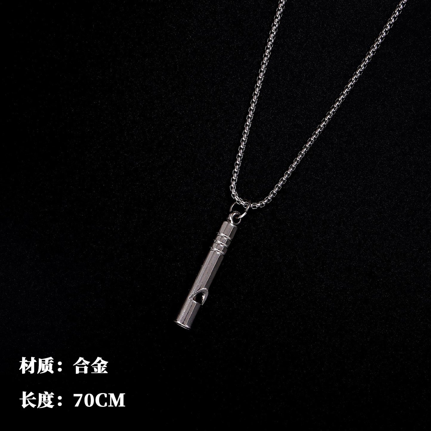 All-match chain titanium steel ring necklace pendant men's personality trendy hip-hop pendant couple accessories female