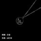 All-match chain titanium steel ring necklace pendant men's personality trendy hip-hop pendant couple accessories female