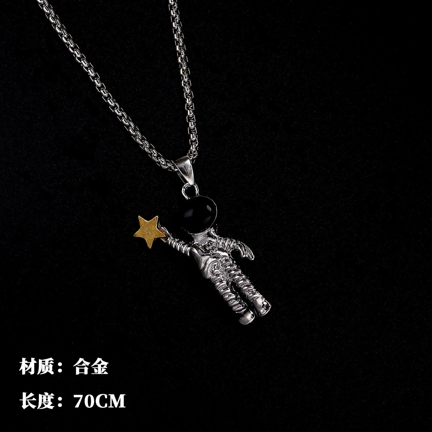 All-match chain titanium steel ring necklace pendant men's personality trendy hip-hop pendant couple accessories female