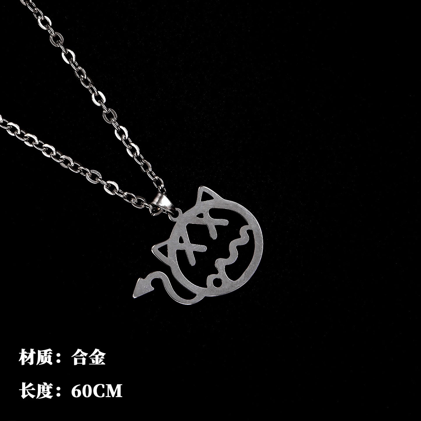All-match chain titanium steel ring necklace pendant men's personality trendy hip-hop pendant couple accessories female