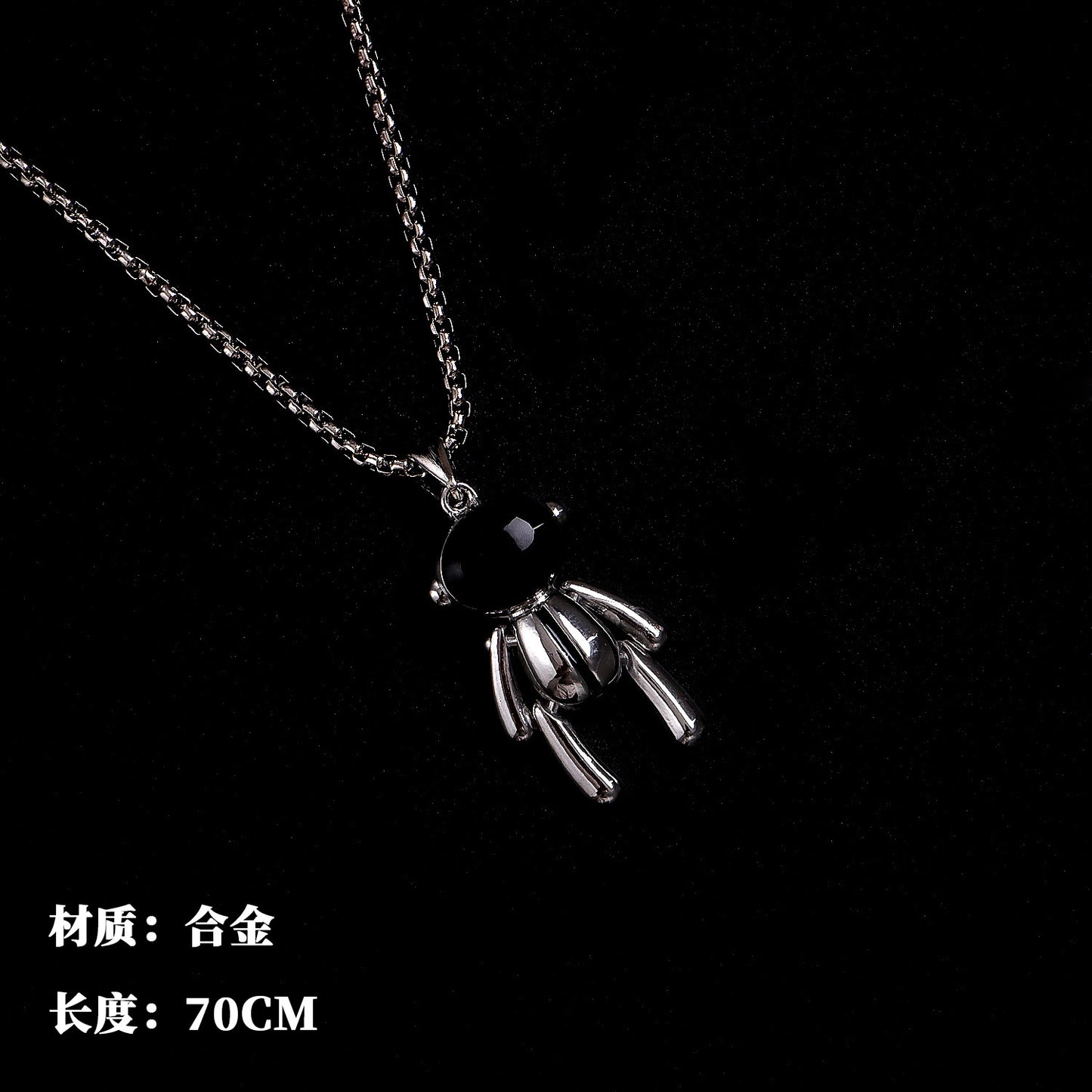 All-match chain titanium steel ring necklace pendant men's personality trendy hip-hop pendant couple accessories female