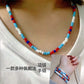 BKPP Thai drama interprets my love with your heart The same style of colorful beaded necklace Ouer's same style of clavicle chain
