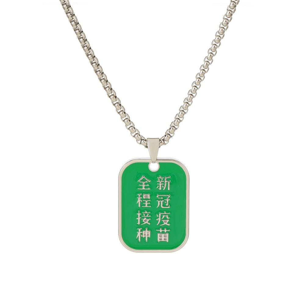 Fashion creative itinerary code square brand pendant necklace men and women with the same style personality green arrow can pass clavicle chain tide