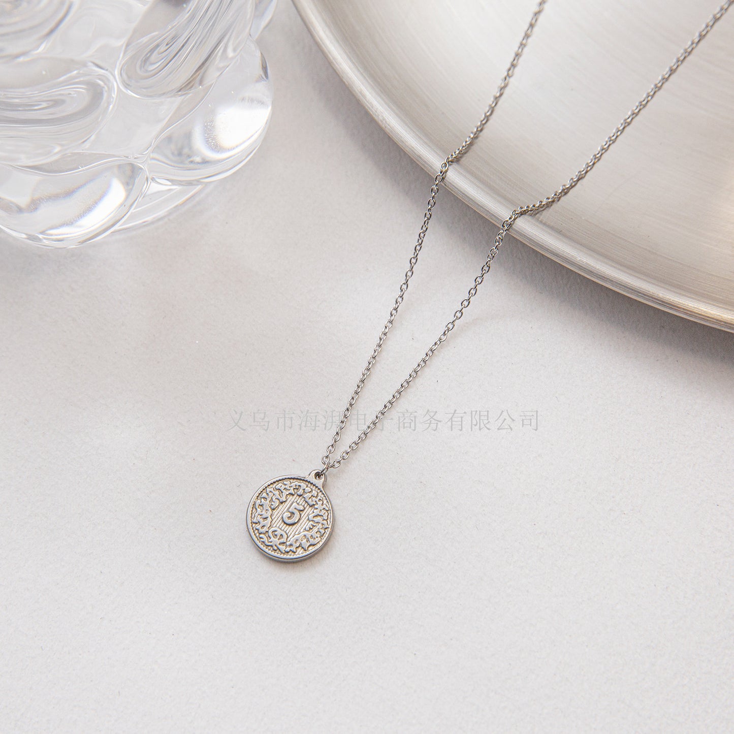 Vintage 5 Cent Coin Pendant Necklace Women's Titanium Steel Accessories