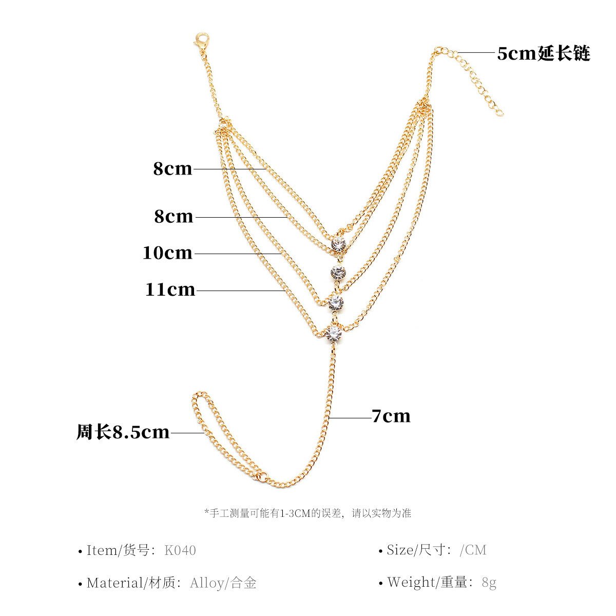 Rhinestone Decorated Layered Anklet Boutique Ladies Spring Jewelry