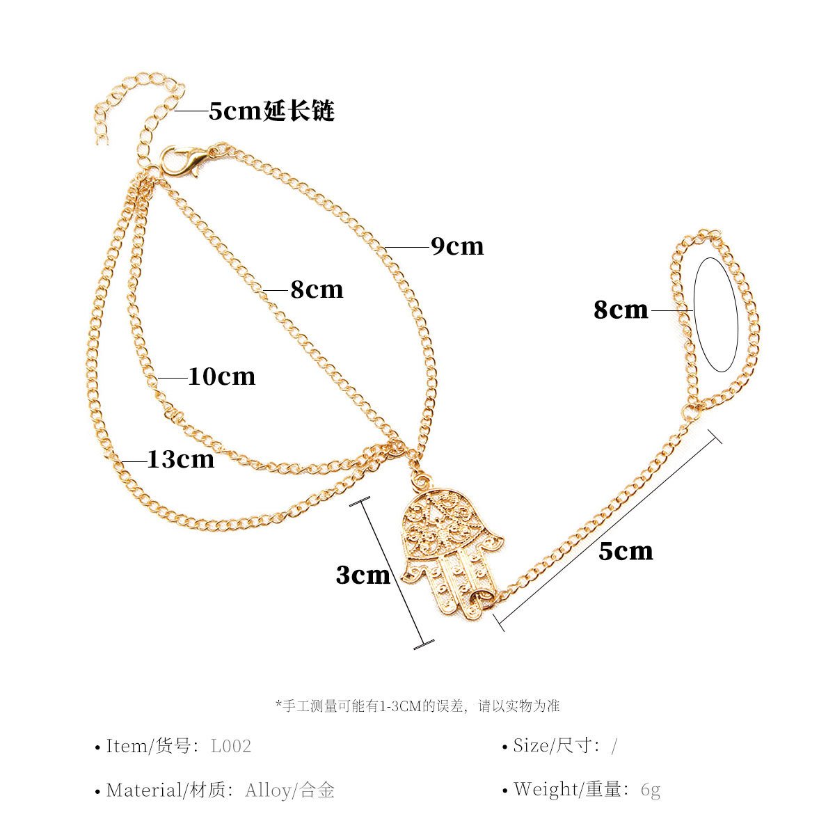 Jewelry Street Shot Fashion Personality Bergamot Tassel Chain Finger Bracelet Female