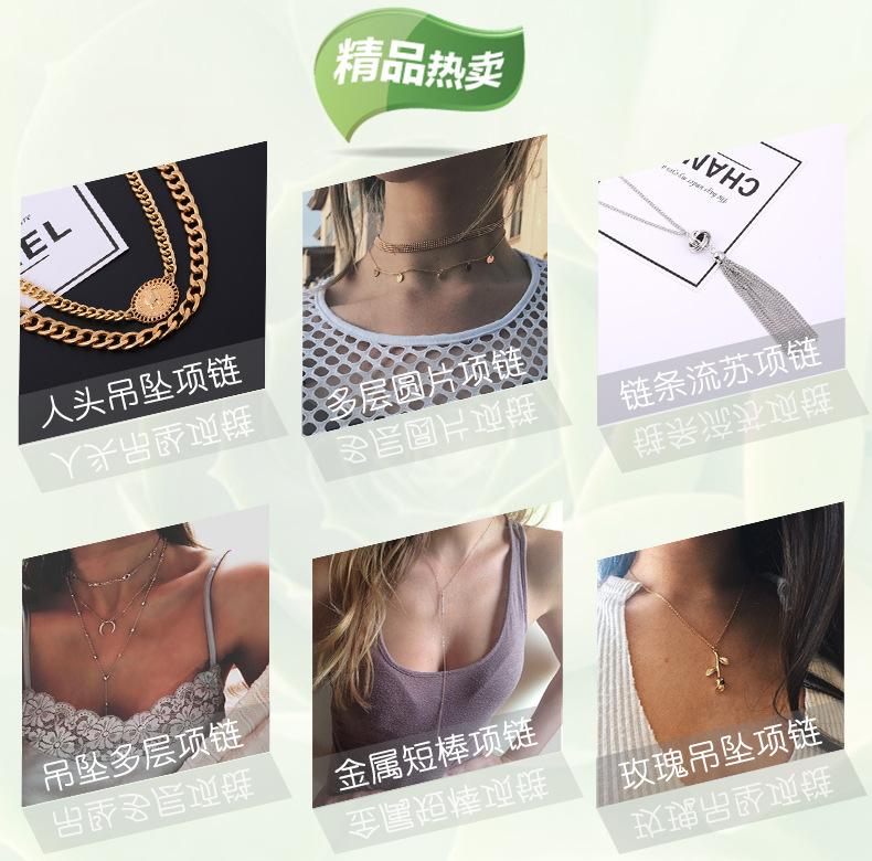 Ladies Simple Handmade Chain Disc Necklace Support Mixed Batch