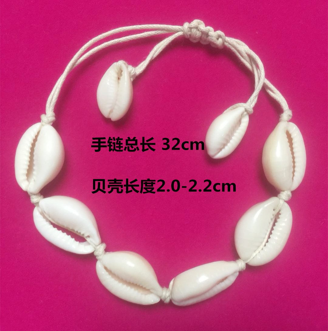 Jewelry Personality Creative Hawaiian Casual Bracelet Anklet Shell Women's Weaving Jewelry