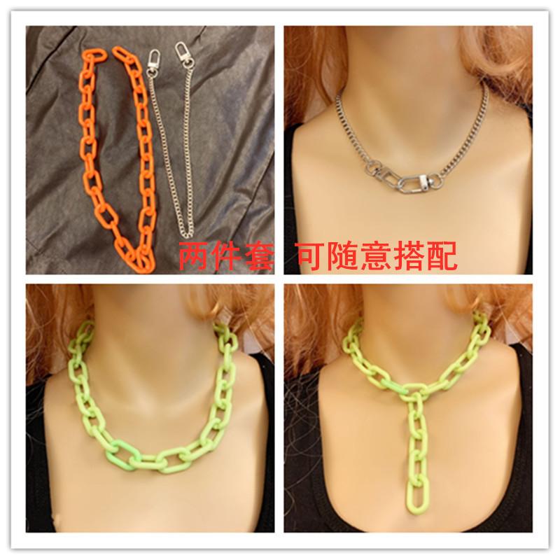Jewelry Personality Tassel Adjustable Two-piece Set Item Decoration Hip Hop Trendy Keychain Exaggerated Chain Necklace