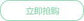 Fashion Tassel Temperament Earrings Long Section Sweet Black Pearl Earrings Exaggerated Famous Jewelry