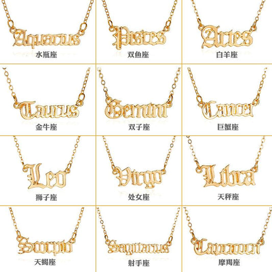 Jewelry Personality Creative Twelve Constellation Necklace Retro English Alphabet Pendant Clavicle Chain